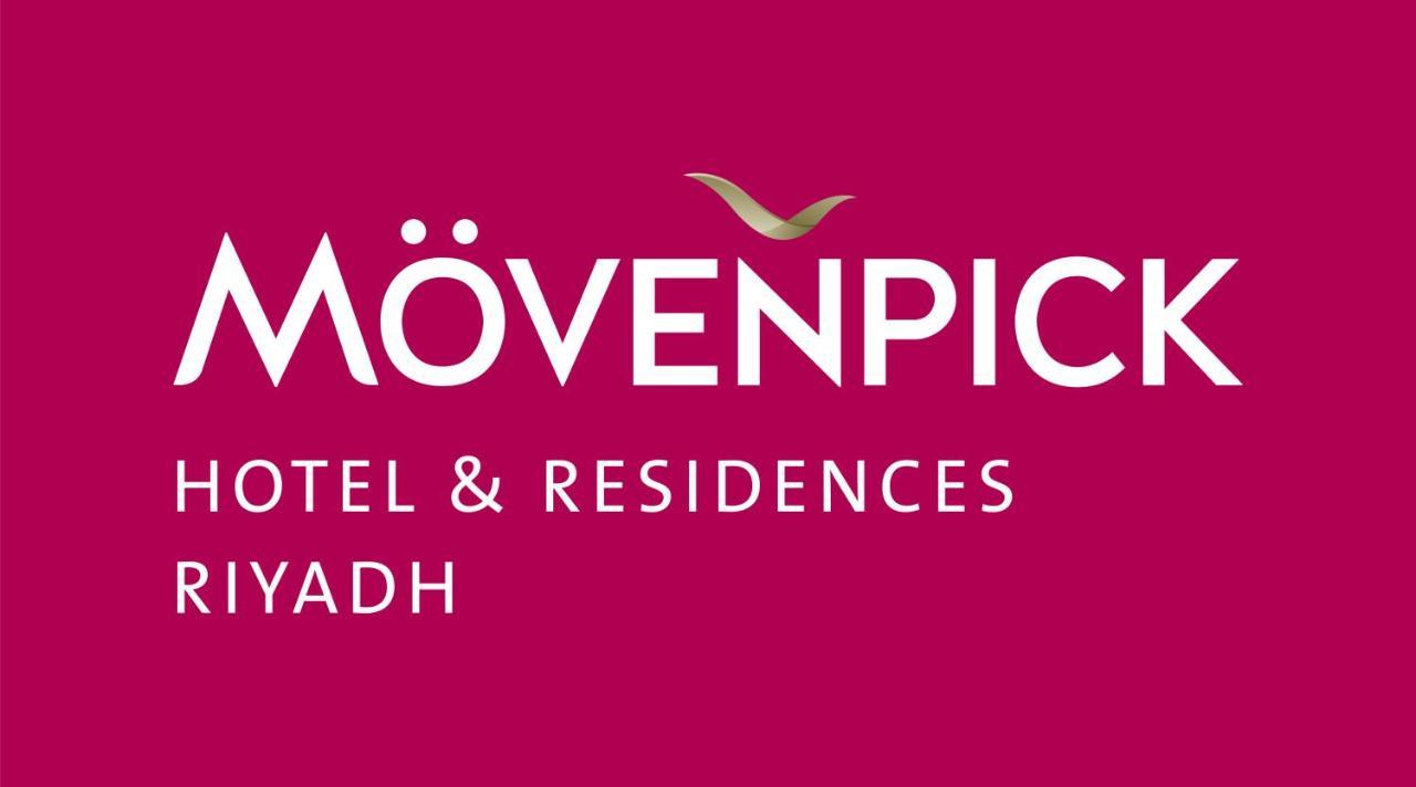 Movenpick Hotel And Residences ริยาดห์ ภายนอก รูปภาพ Movenpick Hotel Riyadh